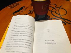 -西西弗书店&矢量咖啡(来福士广场店)