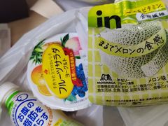 -心斋桥