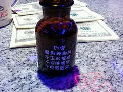 -蛙来哒(华隆步步高店)