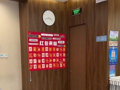 -嘉悦丽格眼科(丰联广场店)