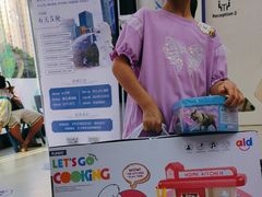 -瑞思素质成长中心(金沙湾校区)