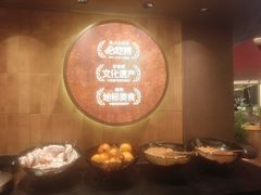 -六月雪干锅(绵阳凯德广场店)