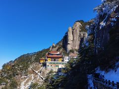 -九华山风景区