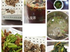-老毛手抓·盐池滩羊非遗手抓(宁夏总店)
