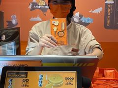 -KUMO KUMO甜品·冰淇淋(深圳壹方城店)
