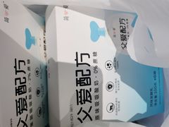-Olé精品超市(太原万象城店)