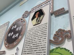 -上海市中医医院(石门路院区)