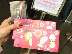 -华仔天地