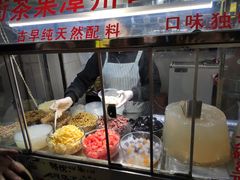 -忆夏爽黑仔漳州四果汤(顶澳仔猫街店)