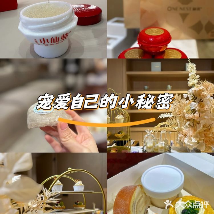 ✨仙女必冲！顶级鲜炖燕窝，嫩滑到发光🌟