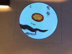 -食之六七·面(朝阳大悦城店)