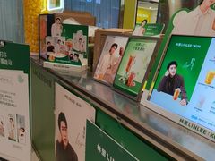-北京华联购物中心(同成街店)