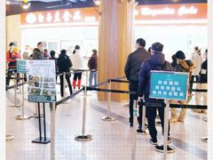 -白玉兰食品(甜云店)