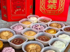 -祥禾饽饽铺·中式糕点(天津河东美福园店)