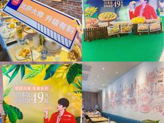 -必胜客(华都店)