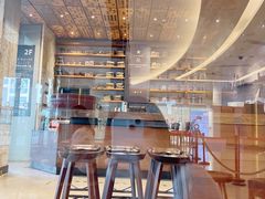-星巴克臻选(北京嘉里中心第二店)