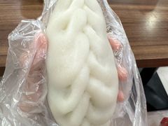 温岭嵌糕-温岭特色嵌糕(开元店)