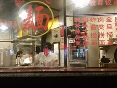 -伍湛记 · 广州老字号(龙津中路店)