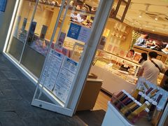 门面-好利来(紫竹院店)