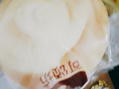 -可颂坊(凉城店)