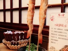 -德川家日本料理(中关村寰太大厦店)