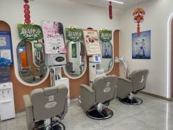 -希梵尔头皮抗衰·科技养发