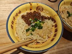 -二娃邓板凳面(解放碑店)