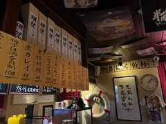 -半藏居酒屋(香港花园店)