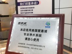 -茶百道(太平门直街店)