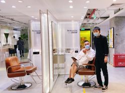 -AYO SALON