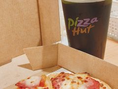 -必胜客(云和宅急送店)