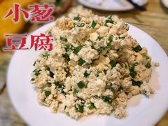 -玫瑰红烤羊排(北新桥三条店)