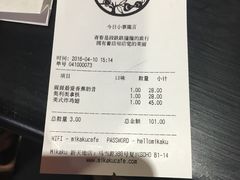 -MIKAKU(万达广场上海宝山店)