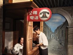 -上海电信博物馆