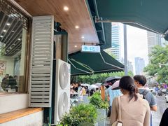 -李记清真馆(打钉巷店)