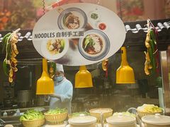 -咖啡苑自助餐厅·中国大饭店
