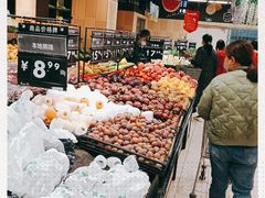 -永辉超市(吾悦广场店)