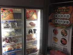 -仙桐吉宴铁板烧·精致料理