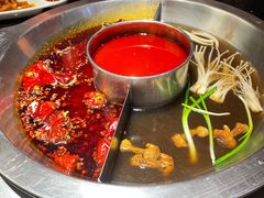 -竹犇番茄火锅(长风街店)