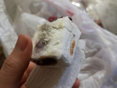 -芝兰斋糕干店(平山道店)