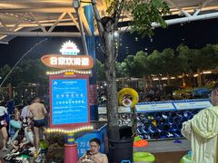 -武汉玛雅海滩水公园