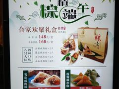 -曼骊酒店(深圳南山海岸城店)