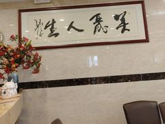 -新塘畔酒楼(里水大道北店)