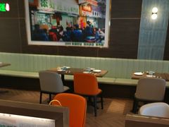 -添好运(武商MALL店)