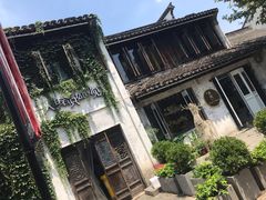 -蜜桃花开·中西融合菜E&W(南长街店)