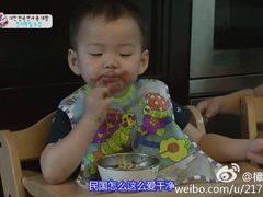 -神仙雪浓汤(明洞店)
