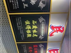 -霸王虾·麻辣小龙虾(清水河公园店)