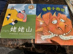 -嘉铭中心