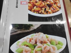 -力力豆花庄(广渠门店)