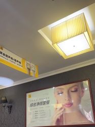 -深圳阳光医疗美容医院·旗舰店